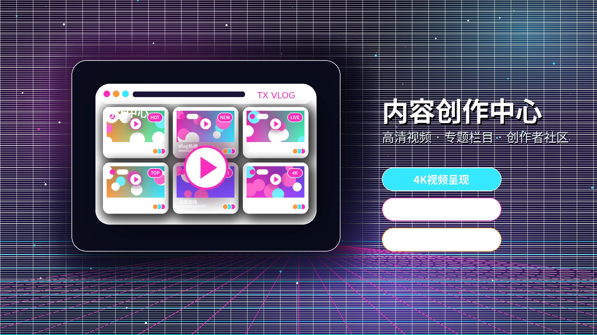 糖心vlog常见问题与帮助